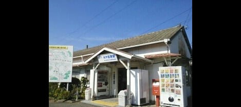 Naikan16 20250326000000