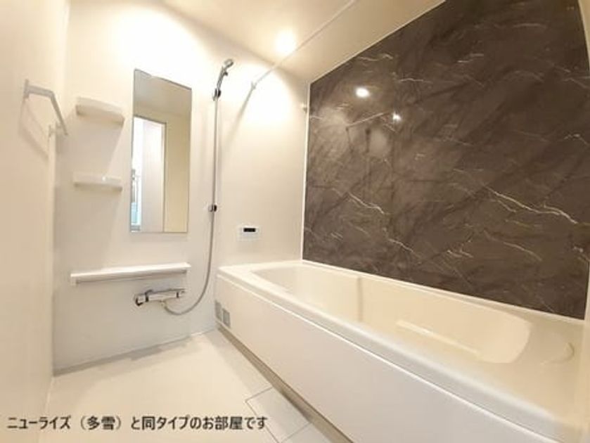 Naikan3 20260515000000 945x630