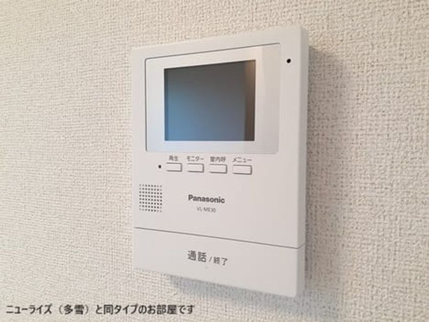 Naikan8 20260515000000 945x630