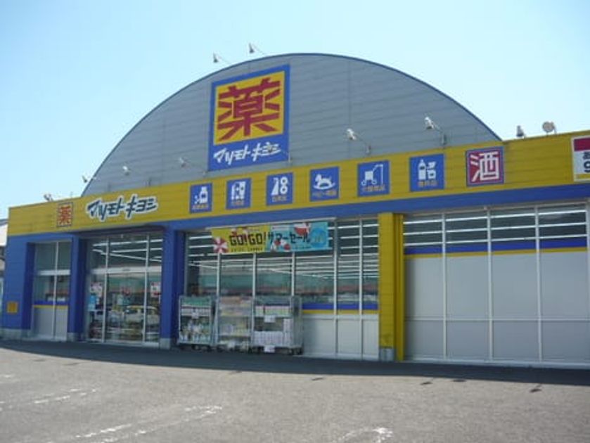 Naikan14 20260702000000 945x630