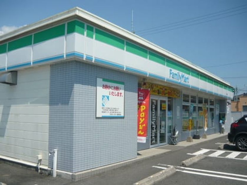 Naikan17 20260702000000 945x630