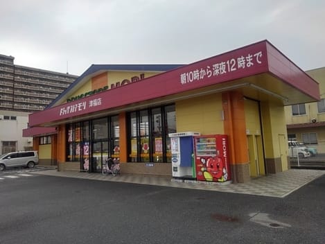 Naikan15 20220913000000