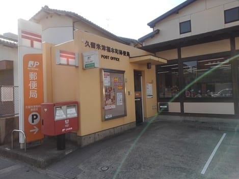 Naikan16 20220913000000