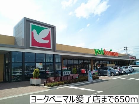 Naikan14 20170216000000