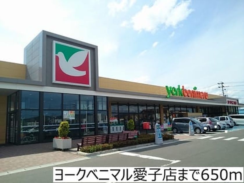 Naikan14 20170216000000 945x630