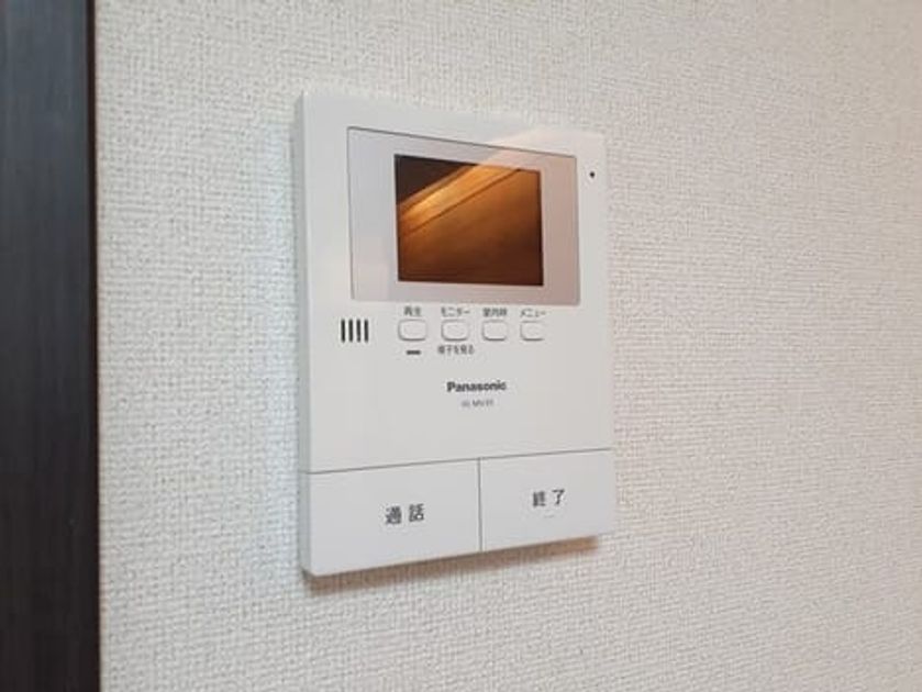 Naikan9 20240920000000 945x630