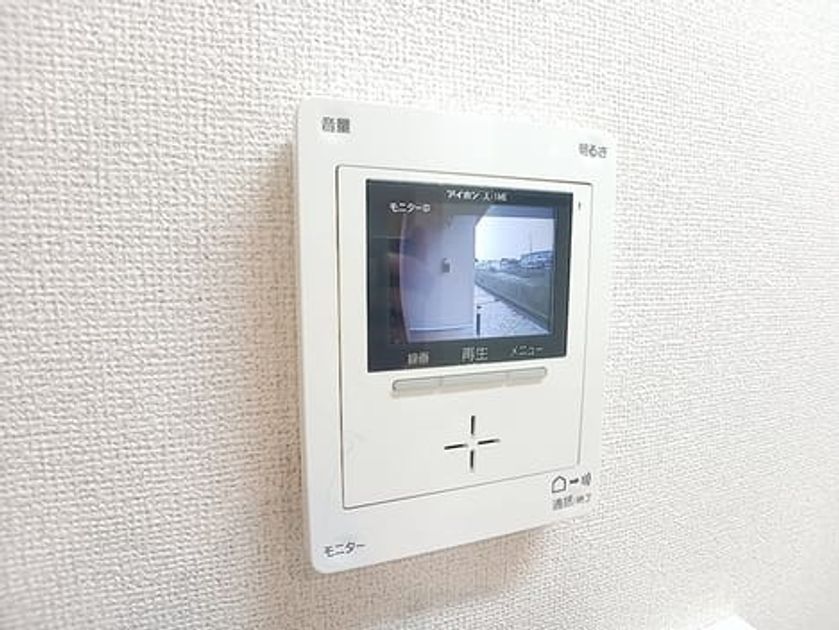 Naikan9 20260914000000 945x630
