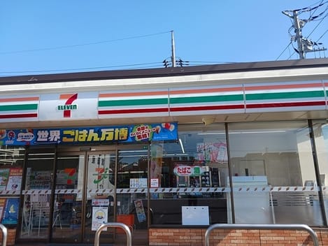Naikan14 20260205000000