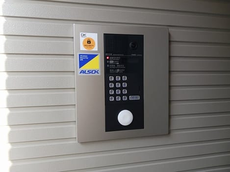 Naikan8 20250926000000