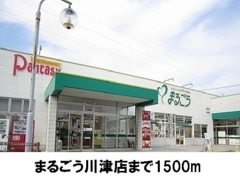 Naikan14 20191013000000 945x630