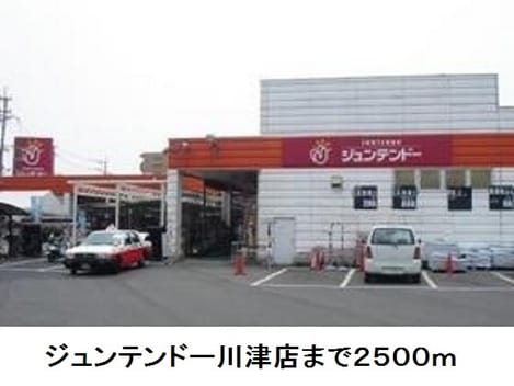 Naikan15 20191013000000