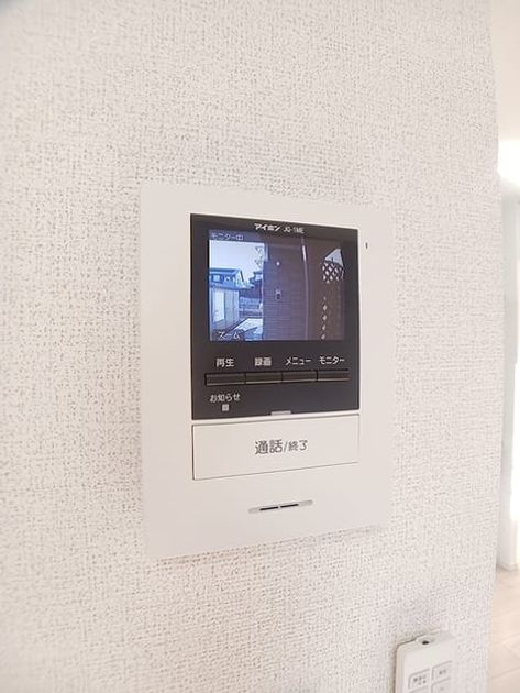Naikan8 20260911000000 945x630