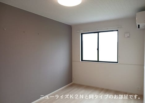 Naikan10 20260625000000