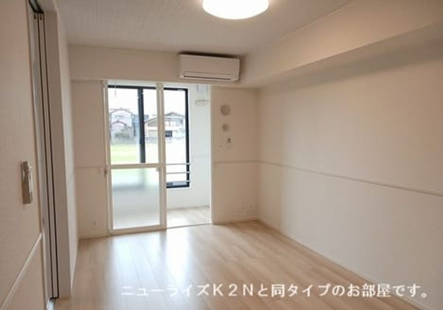 Naikan1 20260625000000 945x630