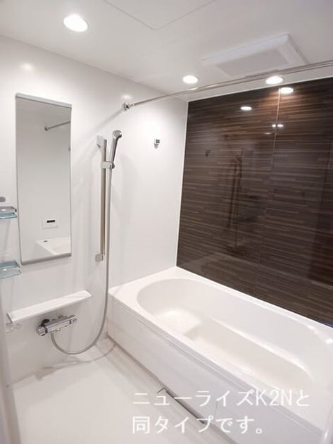 Naikan3 20260605000000 945x630