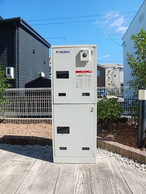 Naikan8 20260819000000 945x630