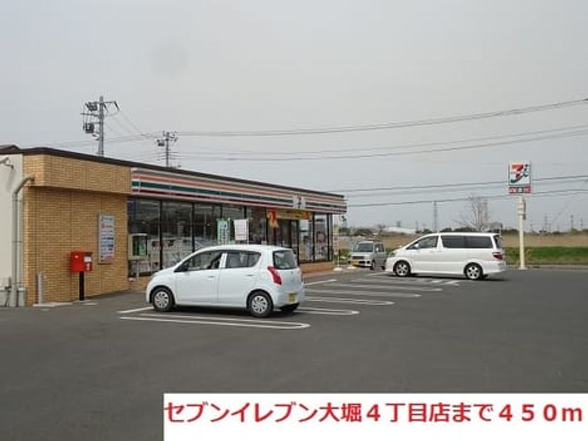 Naikan13 20180712000000 945x630