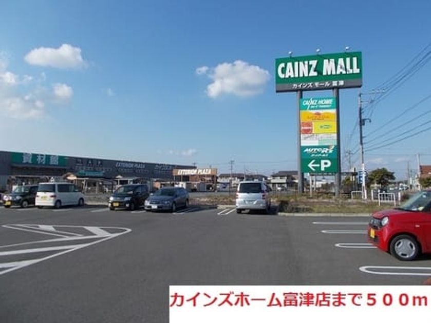 Naikan18 20180712000000 945x630