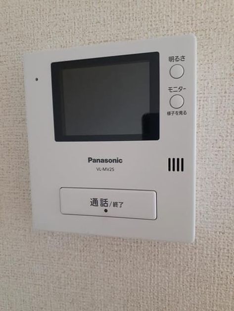 Naikan12 20210209000000 945x630