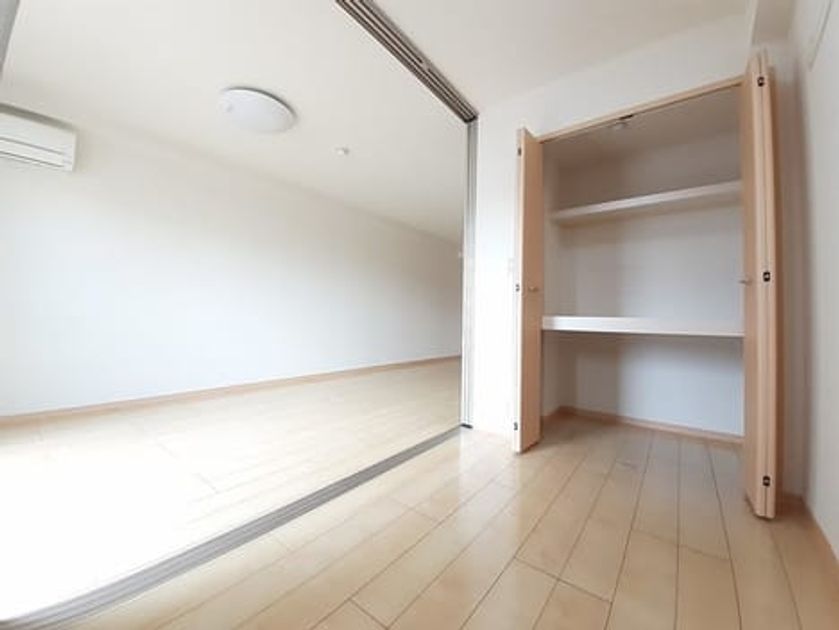 Naikan9 20220818000000 945x630