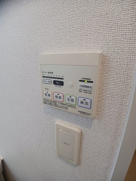 Naikan5 20260915000000