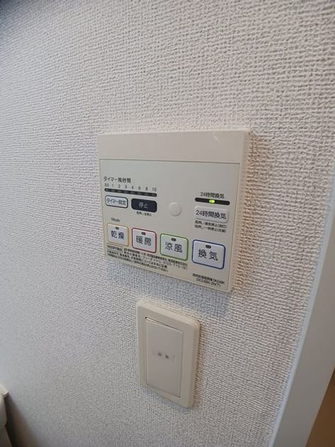 Naikan5 20260915000000 945x630