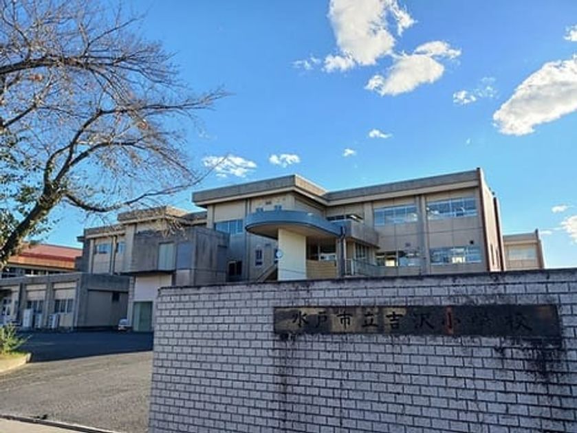 Naikan17 20241205000000 945x630