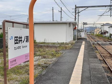 Naikan18 20260721000000