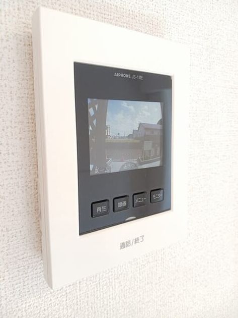 Naikan10 20250318000000 945x630