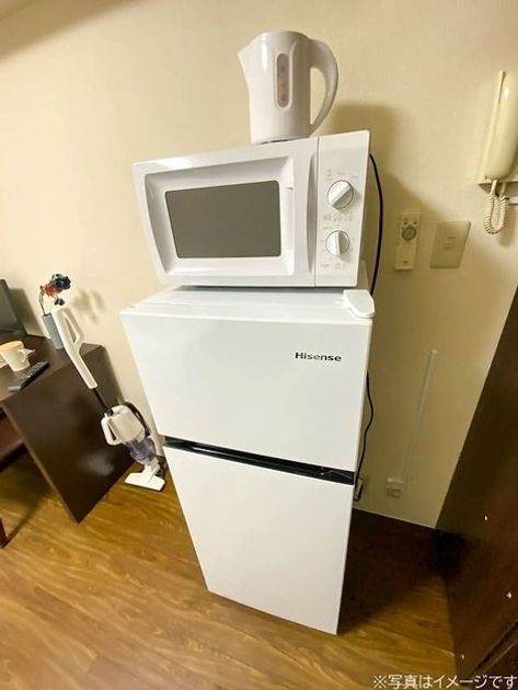 Naikan9 20260625191248 945x630