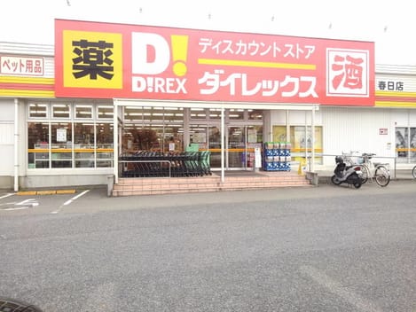 Naikan13 20210715000000