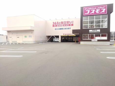 Naikan17 20210715000000