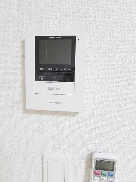 Naikan9 20181207000000 945x630