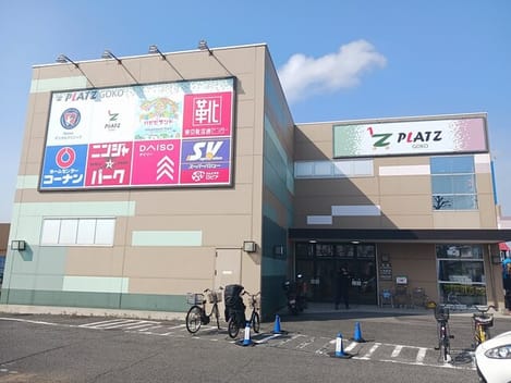 Naikan17 20260602000000