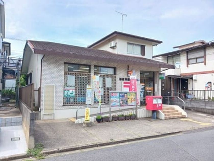 Naikan18 20260602000000 945x630