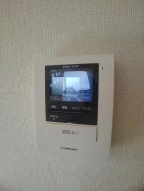 Naikan10 20200116000000 945x630