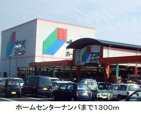 Naikan14 20190826000000