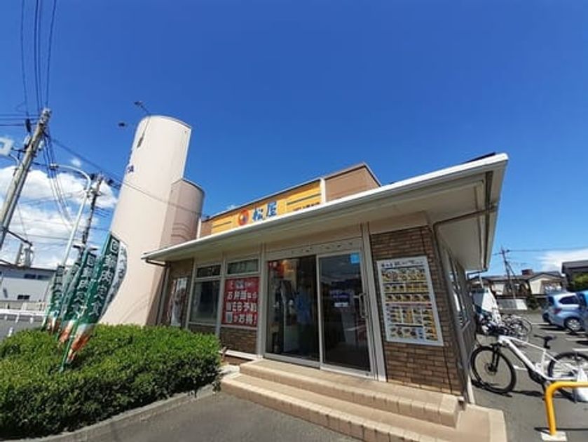 Naikan18 20230802000000 945x630