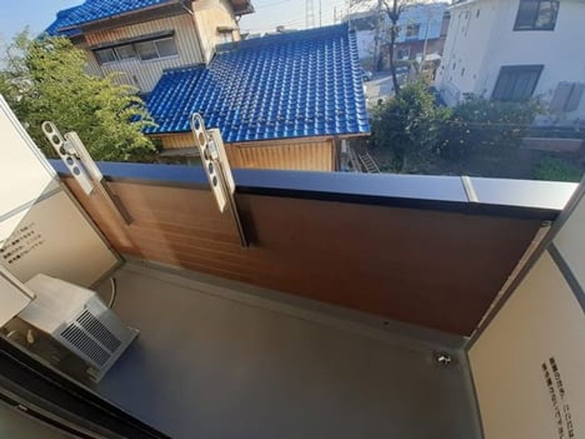 Naikan8 20231122000000 945x630