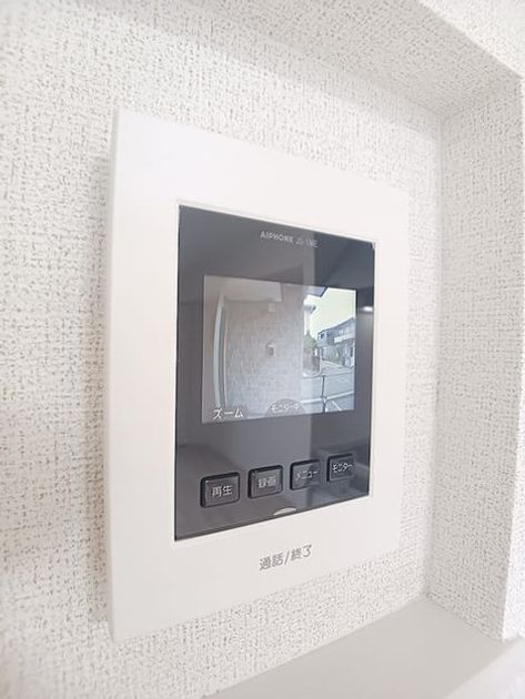 Naikan9 20260907000000 945x630