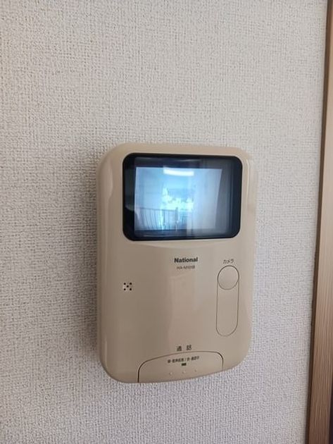 Naikan9 20241114000000 945x630