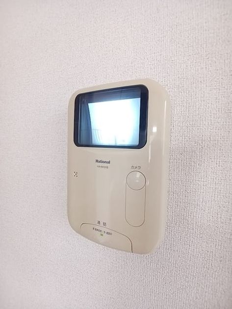 Naikan9 20260929000000 945x630