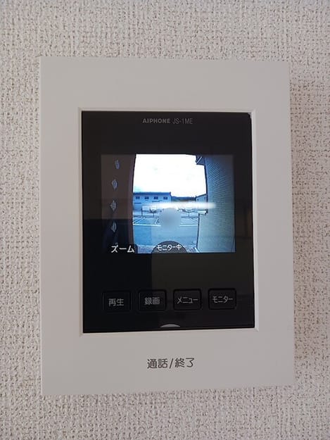 Naikan12 20260917000000