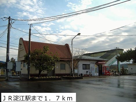Naikan15 20141218000000