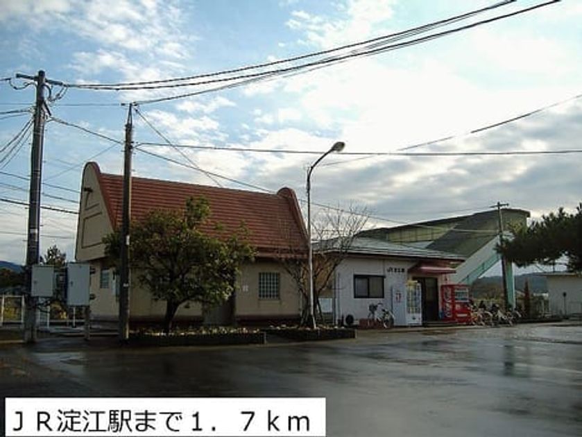 Naikan9 20141218000000 945x630