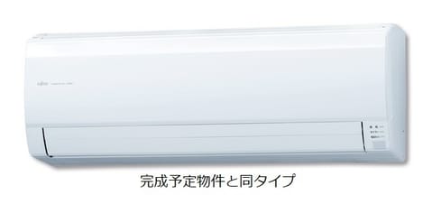 Naikan12 20260805000000