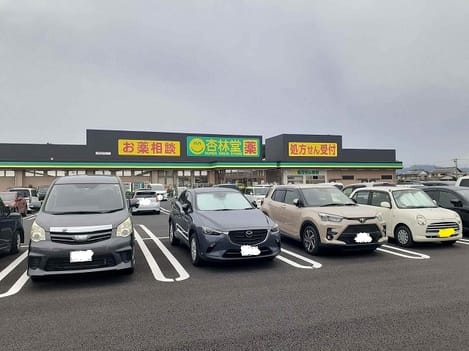 Naikan15 20260805000000