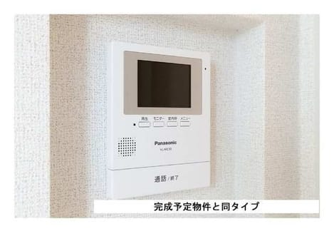 Naikan5 20260805000000