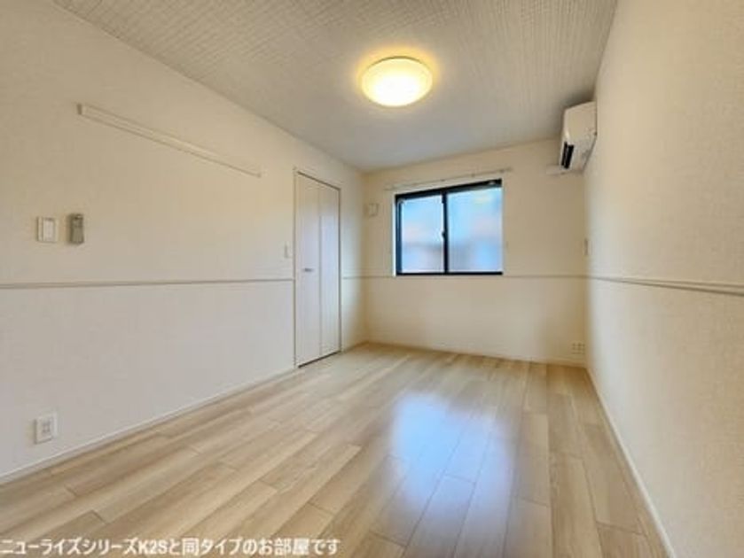 Naikan2 20260803000000 945x630