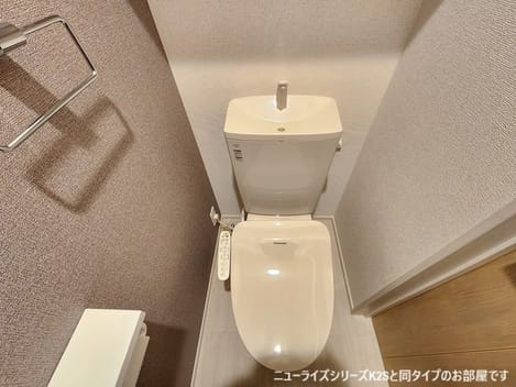 Naikan5 20260803000000